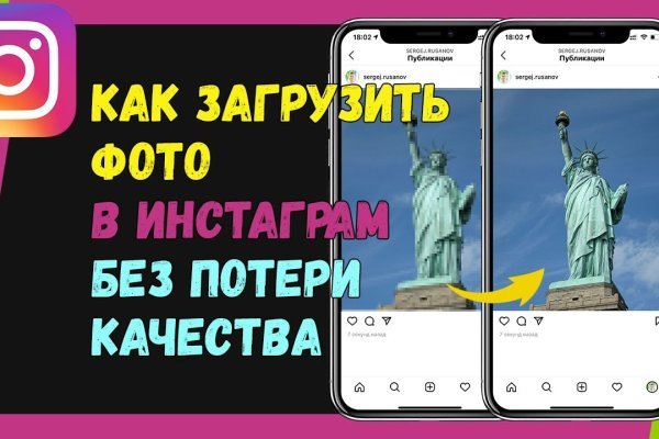 Кто такой модератор на блэкспрут